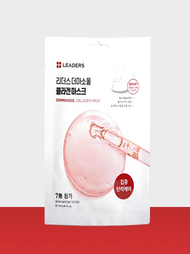LEADERS Derma Soul Collagen Mask