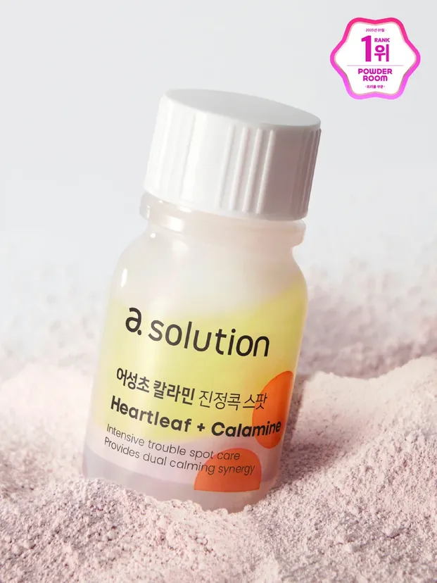 a solution Houttuynia Calamine Soothing Spot
