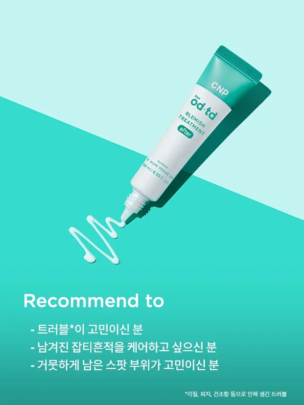 CNP Bye OD-TD Blemish Treatment