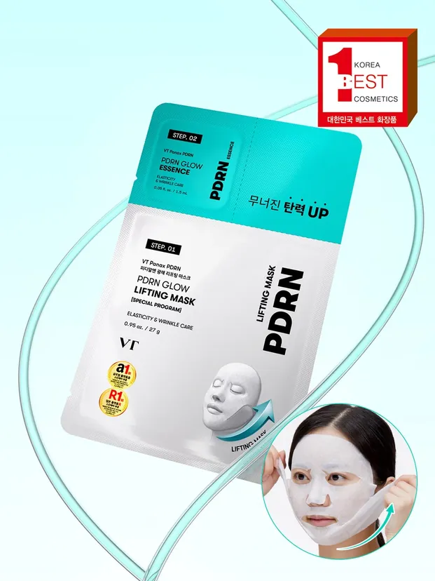 VT PDRN Glow Lifting Mask