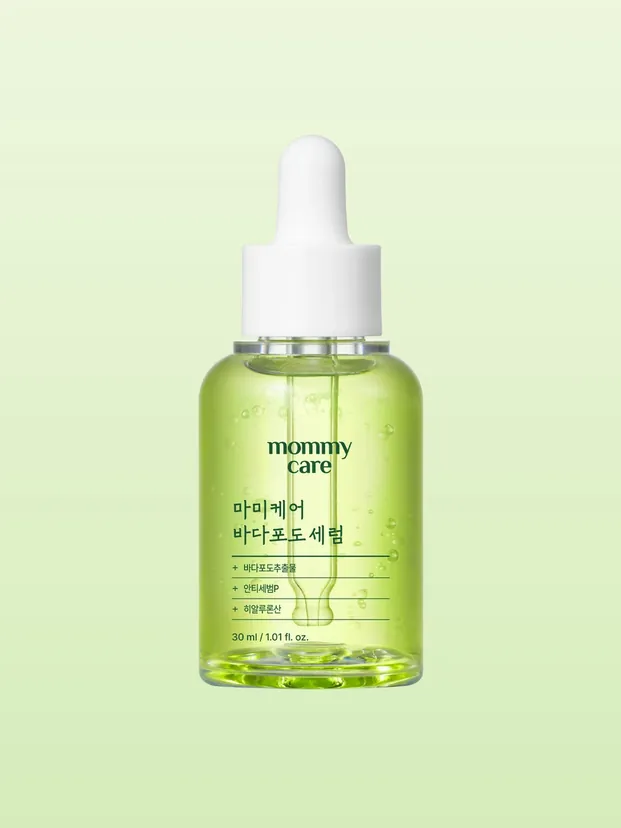 Mommy Care Sea Grape Pore Serum