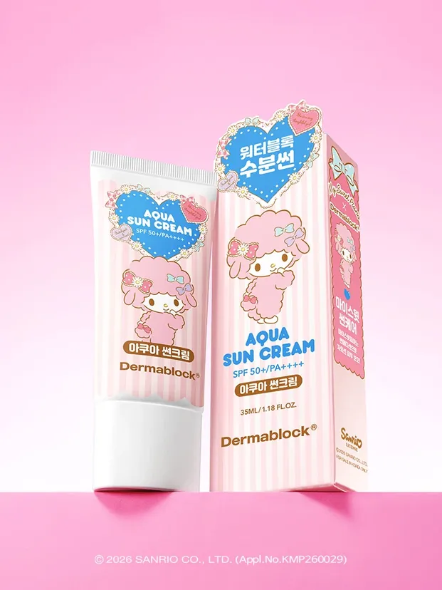 Dermablock Moisture Sun Cream