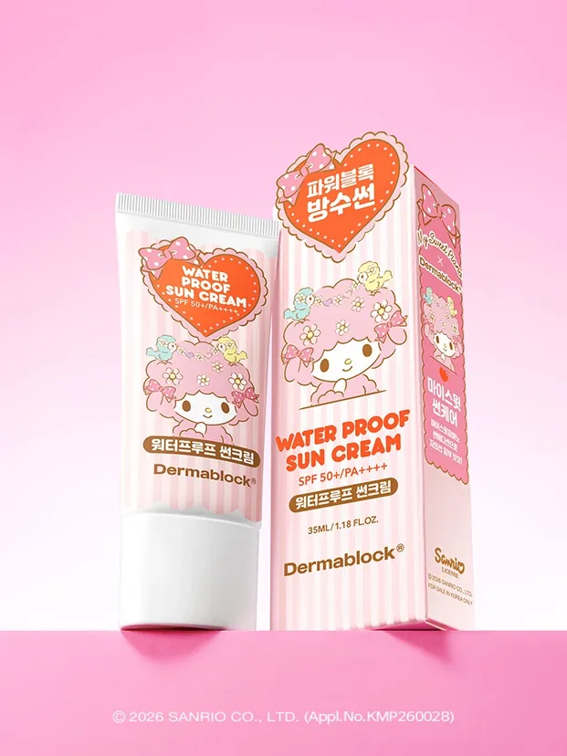 Dermablock Waterproof Sun Cream