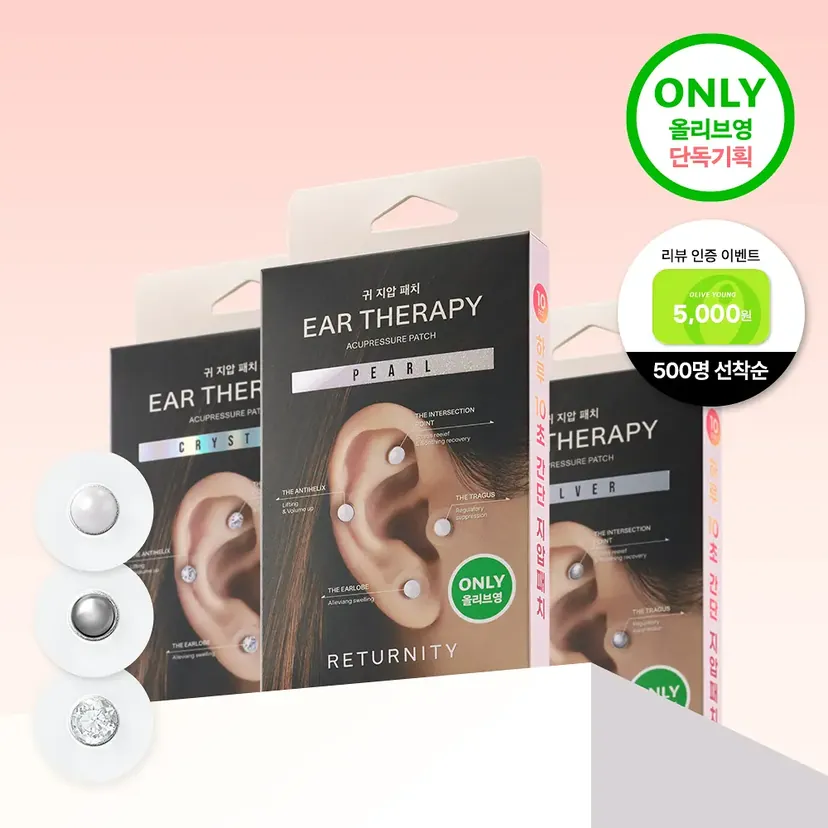 RETURNITY Ear Therapy 3 Types & Sanrio