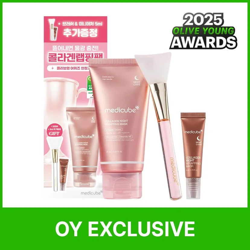 ★2025 Awards★ medicube Collagen Night Wrapping Mask