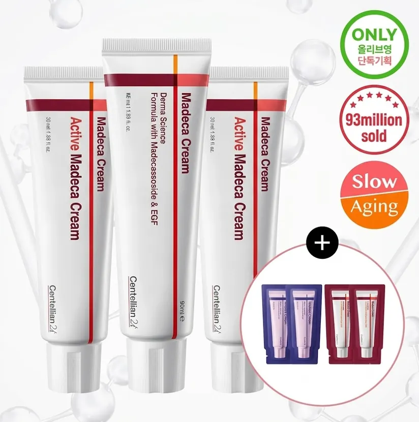 Centellian24 Madeca Cream Time Reverse